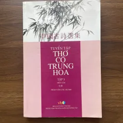 Tuyển tập thơ cổ Trung Hoa - Phan Văn Các