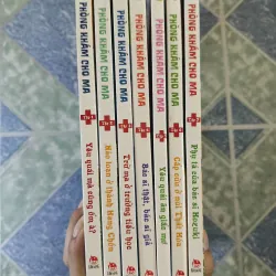 Phòng khám cho ma - trừ ma ở trường tiểu học ( 7 tập)  - Yohko Tomiyasu & Yoshika Komastu 708649