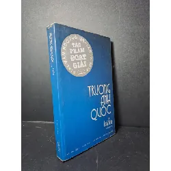 [Sách Cũ SCGR] Biển mới 80% ố ẩm nhẹ Trương Anh Quốc HCM0906 VĂN HỌC