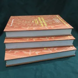 Sự tích 4 mùa Xuân Hạ Thu Đông 958129