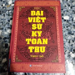 Đại Việt Sử Ký Toàn Thư  (Bìa Cứng)