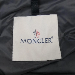 Áo khoác lông vũ MONCLER 641504