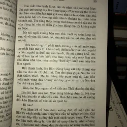 Hạt máu - Trần Bảo 1004218