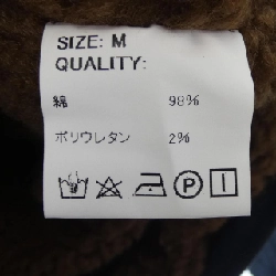 KUSTOMSTYLE Áo khoác - Hàng hiệu Chính hãng 893966