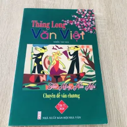 THĂNG LONG VĂN VIỆT 1022389