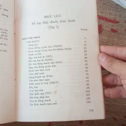 Sổ tay thầy thuốc Thực Hành Tập 1 1019295