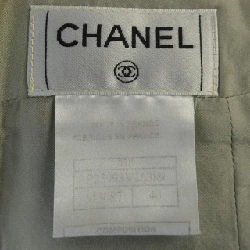 Chân váy CHANEL - Hàng hiệu Authentic 655902