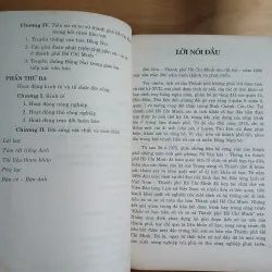 Khảo Cổ Học - Tiền Sử & Sơ Sử Thành Phố Hồ Chí Minh 1026107