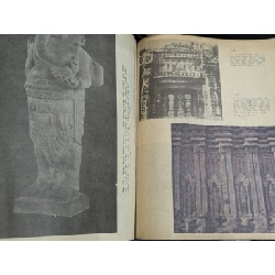 Mỹ Sơn trong lịch sử nghệ thuật chăm - Trần Kỳ Phương 330374