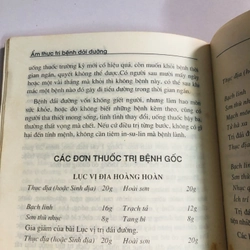 ẨM THỰC TRỊ BỆNH ĐÁI ĐƯỜNG - 152 trang, nxb: 1999 - Giá: 40k 532176