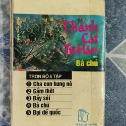 Thành Cát Tư Hãn ( 5 tập) truyện tranh 590779