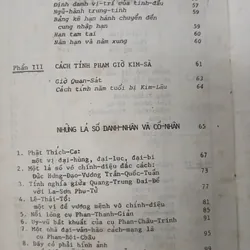 TỬ VI NGHIỆM LÝ - THIÊN LƯƠNG 596889