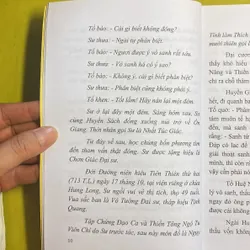 Chứng Đạo Ca - Thiền sư Huyền Giác - HT Thích Thanh Từ Giảng giải 606165