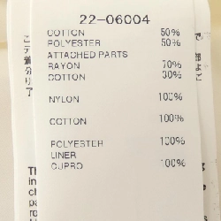 SACAI 22-06004 Váy - Hàng hiệu Chính hãng 809823