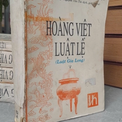 HOÀNG VIỆT LUẬT LỆ (LUẬT GIA LONG) 279240