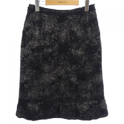 【Mã giảm giá】Váy PRADA