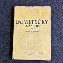 ĐẠI VIỆT SỬ KÝ TOÀN THƯ (TRỌN BỘ 4/4) 445817