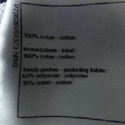 【Khuyến mãi】Quần jeans CHANEL 652925