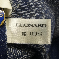 【Mã giảm giá】Bộ đồ LEO NARD 656475