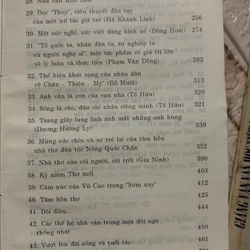ẤN TƯỢNG VĂN CHƯƠNG - LỮ HUY NGUYÊN 539698