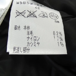 TO BE CHIC Áo khoác duffle 634210