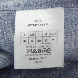 クリスチャンディオール CHRISTIAN DIOR 8E21415A1338 Quần - Hàng hiệu Chính hãng 809715