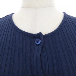 Áo khoác cardigan SHISHIKUI - Hàng hiệu Authentic 818411