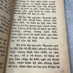 KINH DƯỢC SƯ BỔN NGUYỆN CÔNG ĐỨC 929491