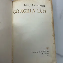 Cô-xchi-a lùn - I-ô-xíp Lích-xta-nốp 781105
