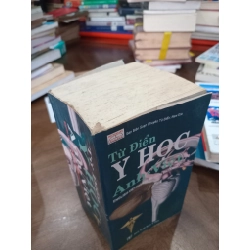 Từ điển Y học Anh - Việt 496356