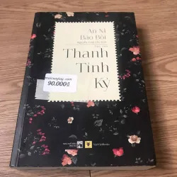 Thanh tỉnh kỷ - An Ni Bảo Bối 926092