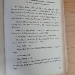 BÀO CHẾ ĐÔNG DƯỢC  751636