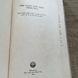 Tóm lược ngữ pháp tiếng Nga - sách in tại Nga  791757
