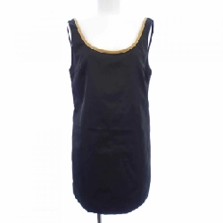 【Mã giảm giá】Váy Prada PRADA