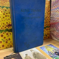 Kinh Thánh Trọn Bộ, Cựu Ước Và Tân Ước