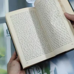 Bức Tranh - Đanhin Granhin 750804