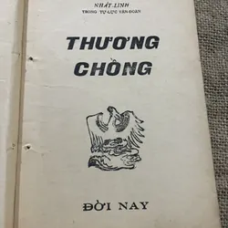 Thương chồng - Nhất Linh - NXB Đời Nay  716497