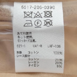 Đồ nữ DRAWER - Hàng hiệu Authentic 826618