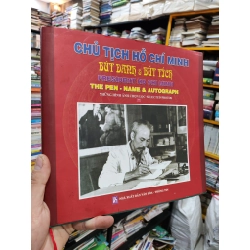 Chủ Tịch Hồ Chí Minh Bút Danh & Bút Tích - President Ho Chi Minh The Pen - Name & Autograph