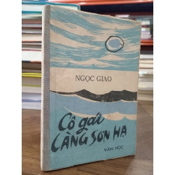Cô gái làng Sơn Hạ - Ngọc Giao
