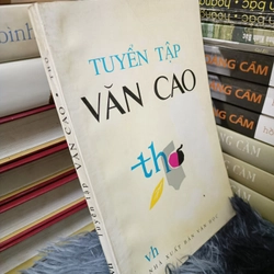 Tuyển tập thơ Văn Cao