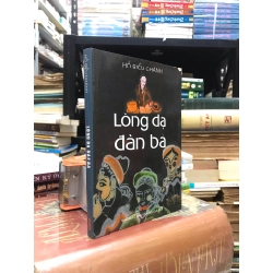 Lòng dạ đàn bà - Hồ Biểu Chánh