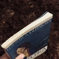 Sonechka - Lyudmila Ulitskaya 711936