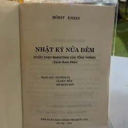 NHẬT KÝ NỬA ĐÊM - BÔRIT ENXIN 731295