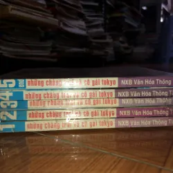 Những chàng trai và cô gái Tokyo  784429