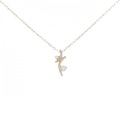 K18PG Dây chuyền kim cương 0.1CT - Hàng hiệu Chính hãng