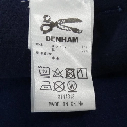 Quần DENHAM - Hàng hiệu Authentic 894478
