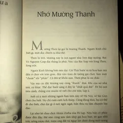 Ngẫu hứng  604993