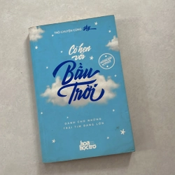 Có hẹn với bầu trời (đặc san hoa học trò)