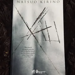 Xấu - Natsuo Kirino